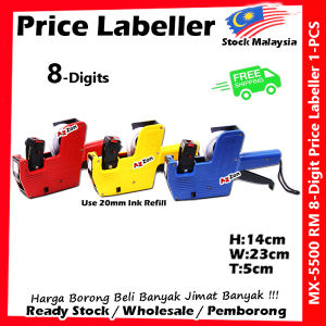MX-5500 EOS MX-6600 8-Digit Price Labeller Machine Tag Expired Date Label RM Price Tag #Motex #RM #Mesin #Harga #价钱机