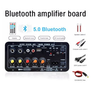 🔥【24 hours shipping COD】LEPY838 Power Amplifier Audio Karaoke Home Audio Amplifier Theater Amplifier Bluetooth 2.1 Channel Class D Amplifier Bass APE/WAV Super Bass Digital Amplifier Stereo Audio Power For Mobile Pc Car