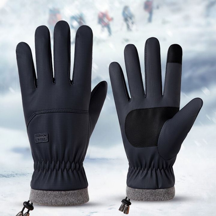 Winter hot sale gloves lazada