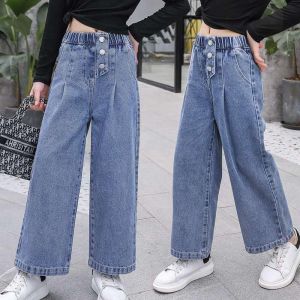 celana jeans anak kids denim palazzo girls kulot anak remaja perempuan 8-12 tahun