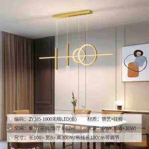 Starry sky restaurant bar counter chandelier modern minimalist bedroom long chandelier whole house Zhongshan lighting fixtures living room main light