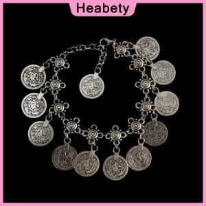 Heabety  Antique Silver Boho Gypsy Coin Anklet Ankle Bracelet Foot Chain Women Jewelry
