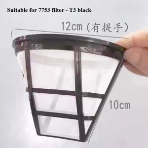 Kirilgu Applicable To Coffee Machine HD7751/7761/7753/7450/7432 Filter Accessories 9R3H1