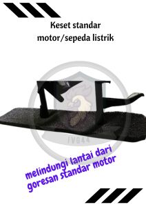karpet motor karpet bihun Alas standar sepeda listrik