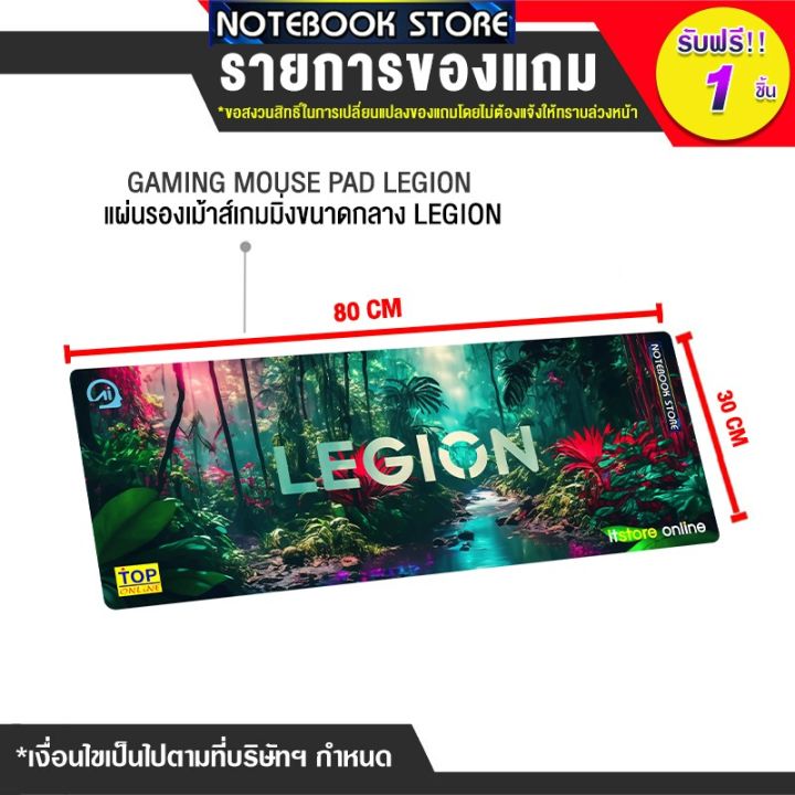%5B%E0%B8%9C%E0%B9%88%E0%B8%AD%E0%B8%99%200%25%2010%20%E0%B8%94.%5DLG%20SMART%20MONITOR%2031.5%E2%80%9D%2032U731SA-W%20(IPS%204K%2060Hz)/%E0%B8%9B%E0%B8%A3%E0%B8%B0%E0%B8%81%E0%B8%B1%E0%B8%99%203%20Years%20Onsite%20-%20Image%203