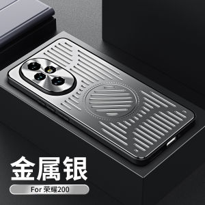 Honor 200 Case For Honor 200【aluminum alloy+TPU+ metal ring Anti-drop phone case cover】