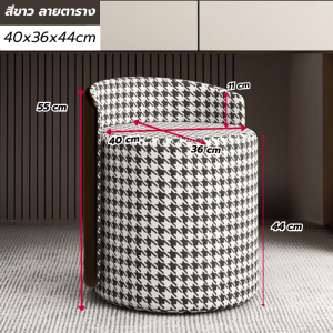 เก้าอี้ Stool เก้าอี้นั่งเล่น เก้าอี้สตูลเตี้ย ฐานเแข็งแรง มีความนุ่ม นั่งสบาย ระบายอากาศได้ดี รับน้ำหนักได้120kg ประหยัดพื้นที่ สินค้าประกอบง่าย พร้อมส่งทันที!! (เก็บเงินปลายทางได้ COD)