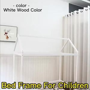 House Bed Play Tent Solid Wood Bed for Kids