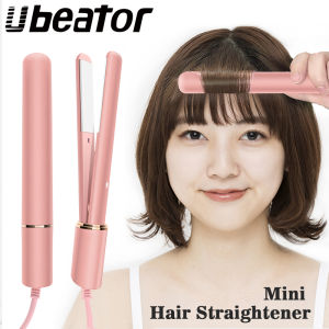 Ubeator Máy Duỗi Tóc Mini Dụng Cụ Tạo Kiểu Tóc Thẳng Tạo Kiểu Tóc Gợn Sóng Cho Nữ Dụng Cụ Tạo Kiểu Tóc Cho Tiệm Cắt Tóc 2 Trong 1