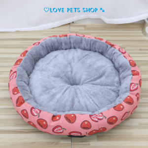 Nệm nằm hình tròn cho Chó Mèo có bọc viền (mẫu mới) - Love Pets Shop