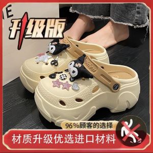 [Free Shipping] Cute Closed-Toe Non-Slip High-Heeled Clogs For Women New Summer Outdoor Platform Thick-Soled Beach Sandals