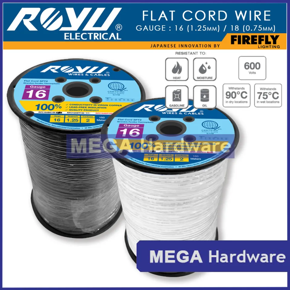 ROYU FLAT CORD WIRE #16 150M/BOX - One-Stop Shop Home Improvement Store  Philippines