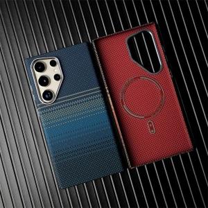 Luxury Carbon Fiber Texture Case For Samsung S25 S24 S26 Ultra Alloy Lens Shockproof Charging Magnet Cover Hard Shields