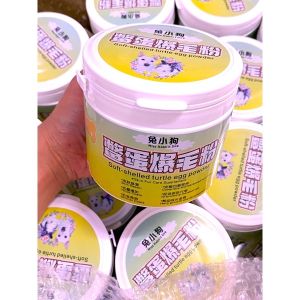 Miss Rabbit Dog Pet soft-shelled turtle egg powder Dog Cat Skin and coat DHA/EPA 宠物狗狗猫咪补充营养鳖蛋爆毛粉Pet supplies Nutrition