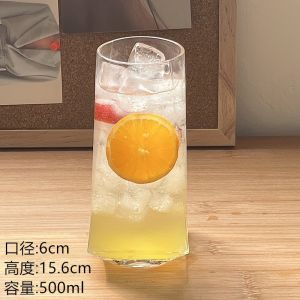 Cold drink cups drinking water soda sparkling water cups glasses Internet celebrity ins wind water chestnut restaurant fruit tea cups cups