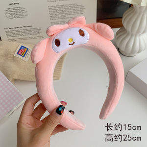 Childrens Cartoon Sanrio Melody Cinnamon Dog Face Wash Girl Hairband Plush Wide-Brim Non-Stretching Cute Headband Headband Womens Girls Fabric Hair Accessories