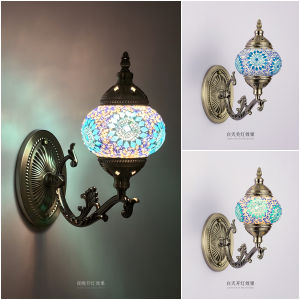 [Local Seller!]Turkish Moroccan Wall Lamp Mosaic Stained Glass Mood Light Bedside/Home Bohemian Decoration free LED Bulb