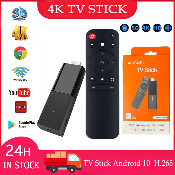 TV Stick 4K แอนดรอยด์ทีวีสติ๊ก แอนดรอยด์ทีวี กล่องแอนดรอยด์ รองรับภาษาไทย Android TV Stick 2+16GB TV box รองรับ Netflix/Youtube 1080P Android TV 11.0 รองรับ Google Assistant & Smart Cast กล่อง ดิจิตอล แอนดรอยด์ทีวี กล่องแอนดรอย ทีวีสติ๊ก Xiaomi