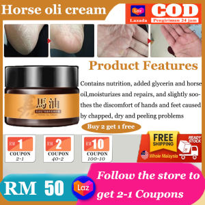 Foot cream Foot Care Cream For Cracks And Dry Cracked Heel Moisturizing Horse oil cream 30g Repair dry heels Anti-Chapping Skin Tender feet Moisturize hands and feet