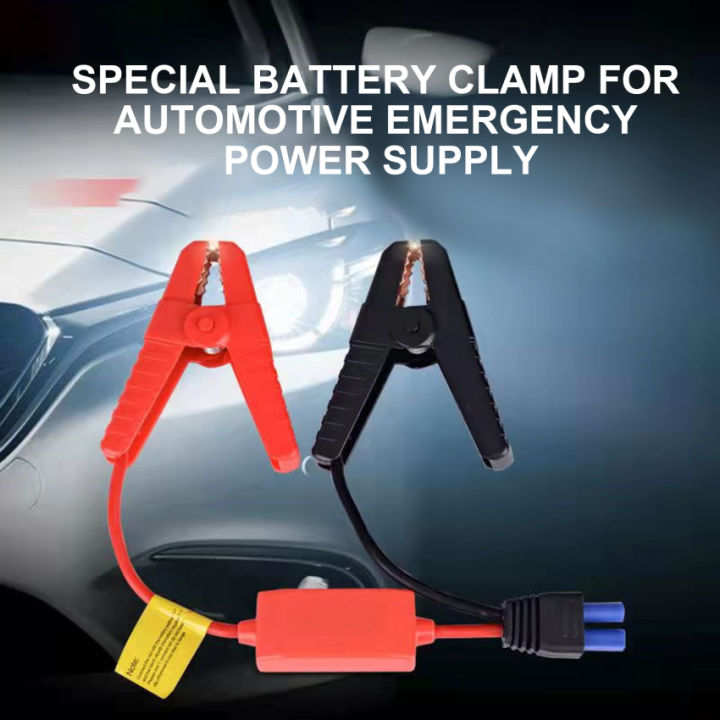 Battery Clip With EC5 Plug – 12V Car Jump Starter Clip For Emergency Power & Solar Connections