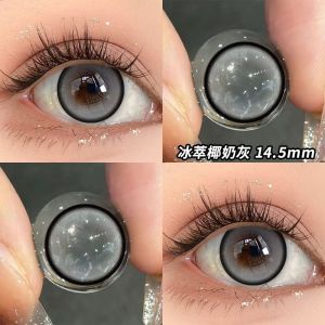 fashion glasses 14.5/14.2mm (6 monthes) Cute Large-diameter Glasses Beautiful Eyes 浪漫栗子年抛美瞳AI科技混血金属感大小直径扩瞳水润舒适隐形眼镜