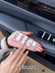 For Geely EX5 Galaxy E5 2024 2025 2026 Car Interior Window Switch Metal Decorative Button Stickers Auto interior modification