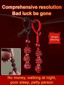 【Completely Dispel Bad Luck】Triad And Hexad Cinnabar Zodiac Keychain Chinese Zodiac Key Pendant