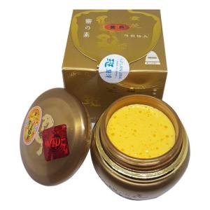 Kem sâm siêu trắng - chống nhăn - nám - tàn nhang LULANJINA nhật bản - HX016B