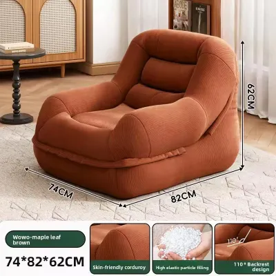 TURTLE Lazy Leisure Single Sofa/Lazy Sofa Recliner Bed Seat Tatami Chair Recliner/Adjustable Chair