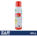Pure & Simple Canola Oil Cooking and Baking Spray 482g. 