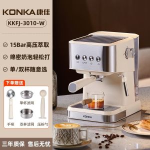 Coffee Bean Machine Coffee Machine With Grinder Household Coffee Machine Ease of Use Coffee Machine With Grinder