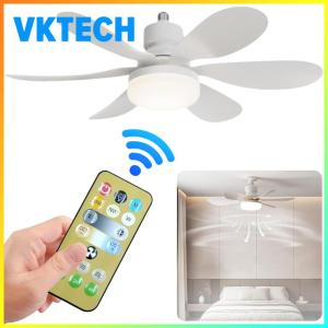ไฟเพดานพร้อมพัดลม E26/27 ขั้วต่อ 40W ควบคุมรีโมท สำหรับครัว โรงรถ ห้องนั่งเล่น แสงสว่างในบ้านที่ทันสมัย