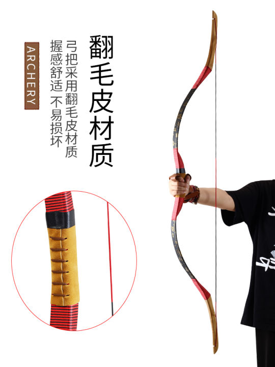 Bow and arrow traditional bow China ancient archery Mongolian ...