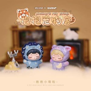 [Ready Stock] Baobaos Pet Store