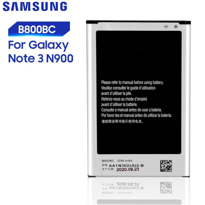 Samsung Note3 Note Battery GT-N900 GT-N9000 N9005 3200mAH