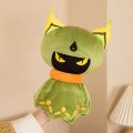 30cm Genshin Impact Cuilein Anbar Plush Toys Game Peripherals Collei Elf Doll Plushie Toys Kawaii Room Decoration Gifts For Kids. 