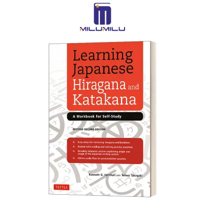 Milumilu Learning Japanese Hiragana and Katakana Original English Books