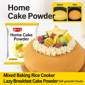 Soft And Rich Cake Mix Cake Mix Home Use Soft And Delicious Fluffy
