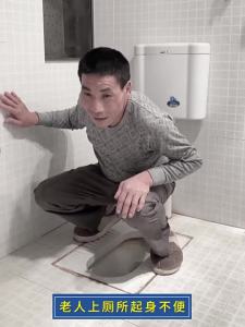 Qidianruri Bathroom Grab Bar No Drilling Toilet Grab Bar Elderly Safety Handle Anti-Fall Handle