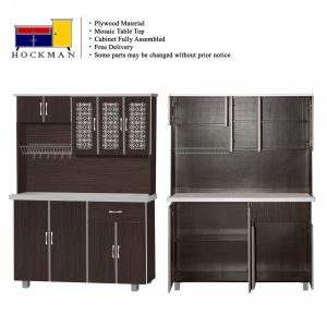 56 Inches Kitchen Stroage Cabinet Wenge Color 6713 / Maple 9713 / Walnut 5713 B Furniture
