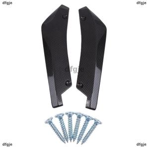 [COD] dfgje 1 Pair Carbon Fiber Winglets Side Skirt Extension Universal Car Front Rear Bumper Strip Lip Spoiler Diffuser Splitter Scratch Protector