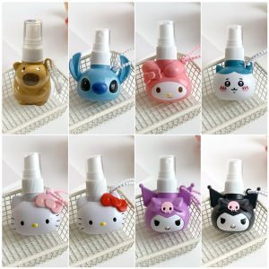 50ml Cute Spray Bottle Hydrating Mosquito Repellent Separate Bottle