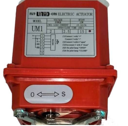 หัวขับไฟฟ้า Electric Actuator UNiD UM1 Lazada.co.th