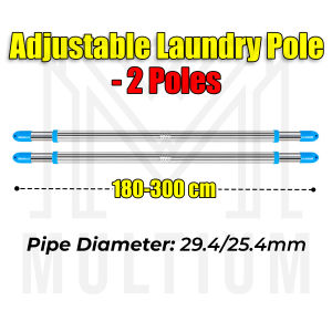 Adjustable Laundry Pole – 2 Poles Stainless Steel Drying Rod 3M Multi-functional Extendable Hanger Pole for Drying Towels Clothes Bedsheets and Quilts Suitable Indoors and Outdoors | Laundry Pole | Laundry Rack Pole