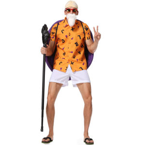 🇹🇭สินค้าอยู่ไทย🇹🇭 🔥 CP175.2 ชุดผู้เฒ่าเต่า ผู้เฒ่าเต่า มุเท็นโรชิ ดราก้อนบอล Dress for Kame-Sennin Muten-Rôshi Master Roshi suit Dragon ball Costume Anime Manga Party Cosplay Cartoon Fancy Outfit