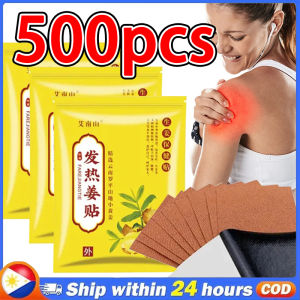 500pcs Herbal Ginger Patch Promote Blood Circulation and Knee Neck Back Pain