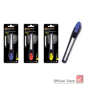 Elephant คัตเตอร์ มีดคัตเตอร์ รุ่น P-901A 9 มม. จำนวน 1 อัน