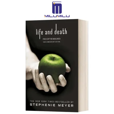 ชีวิตและความตาย: หนังสือปกอ่อนสนธยา (Twilight Saga 1.5) โดย Stephenie Meyer
