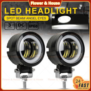 1PCS Universal Heavy Duty Car AngelEyes LED Foglight for Avanza Mirage Vios Gen3 Angel Eye Fog Lamp Best Light for Cars Motorcycles Trucks Emergency Light Angel Eye