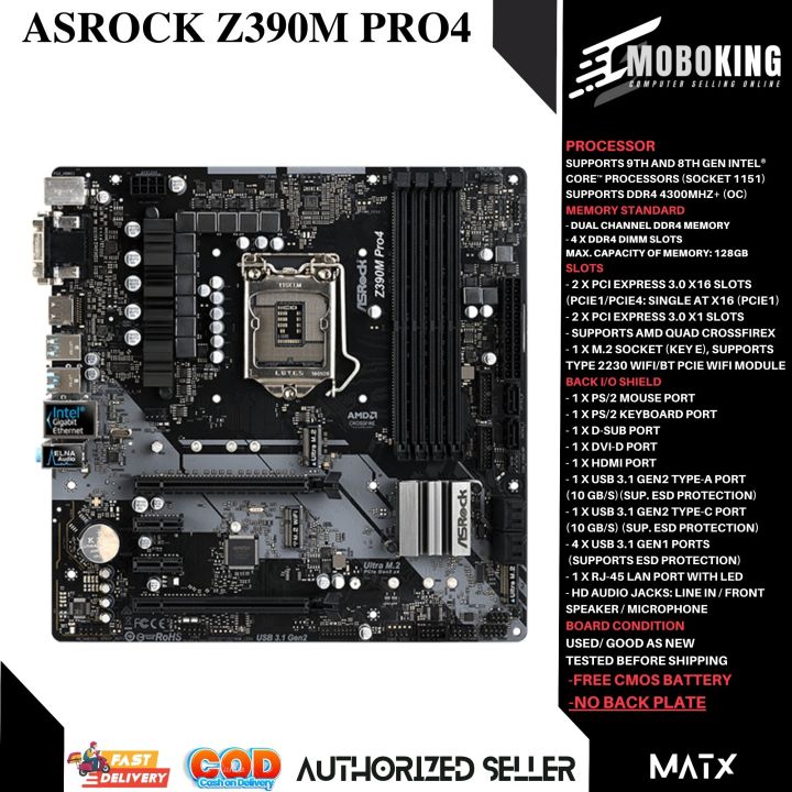 Z390M Pro4 動作確認済み ASRock Z390M Pro4 マザーボード 動作確認